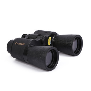 Baigish Binoculars 20x50 Metal Large Eyepiece High Magnification Outdoor Use - Product Image 5