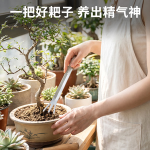 คราดบอนไซสแตนเลส Airi Shield แบบ 3 ง่าม เครื่องมือทำสวนสำหรับพรวนดินด้วยมือ - Product Image 2
