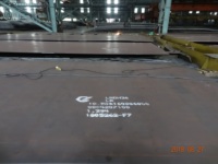 Placa de Acero NM500 Súper Resistente al Desgaste para Condiciones de Trabajo Extremas