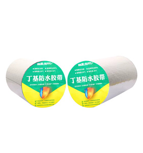 Ruban d'étanchéité en butyl à forte adhérence pour la réparation des fuites de toiture, surface en feuille d'aluminium épaissie, substrat en caoutchouc naturel, ODM/OEM - Product Image 4