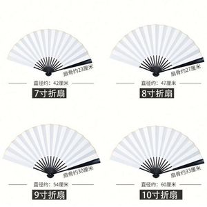 พัดไม้ไผ่พับได้ขนาด 7 นิ้ว 8 นิ้ว 10 นิ้ว แบบกำหนดเองพร้อมซอง ขายส่ง - Product Image 6
