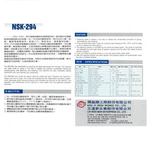 12-16 Stations Single Color Automatic <b>Rotary</b> Type Sole Jointing & Injection Moulding <b>Machine</b> - Product Image 4