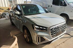<span class=keywords><strong>Audi</strong></span> Q2L 2021 35TFSI Vehículo de Fabricación China en Buen Estado General, Volante a la Izquierda, Autos Usados de <span class=keywords><strong>Segunda</strong></span> <span class=keywords><strong>Mano</strong></span> - Product Image 5