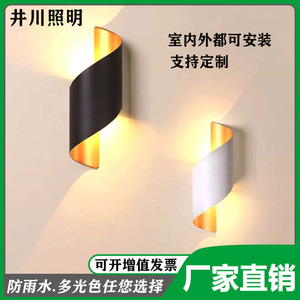Applique murale extérieure moderne nordique étanche noire et or à LED pour balcon et jardin - Product Image 5