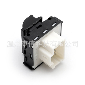 Interruptor Combinado 98016298ZD, Nuevo Material ABS, Interruptores de Elevación de Vidrio para Voltaje de 12V - Product Image 4
