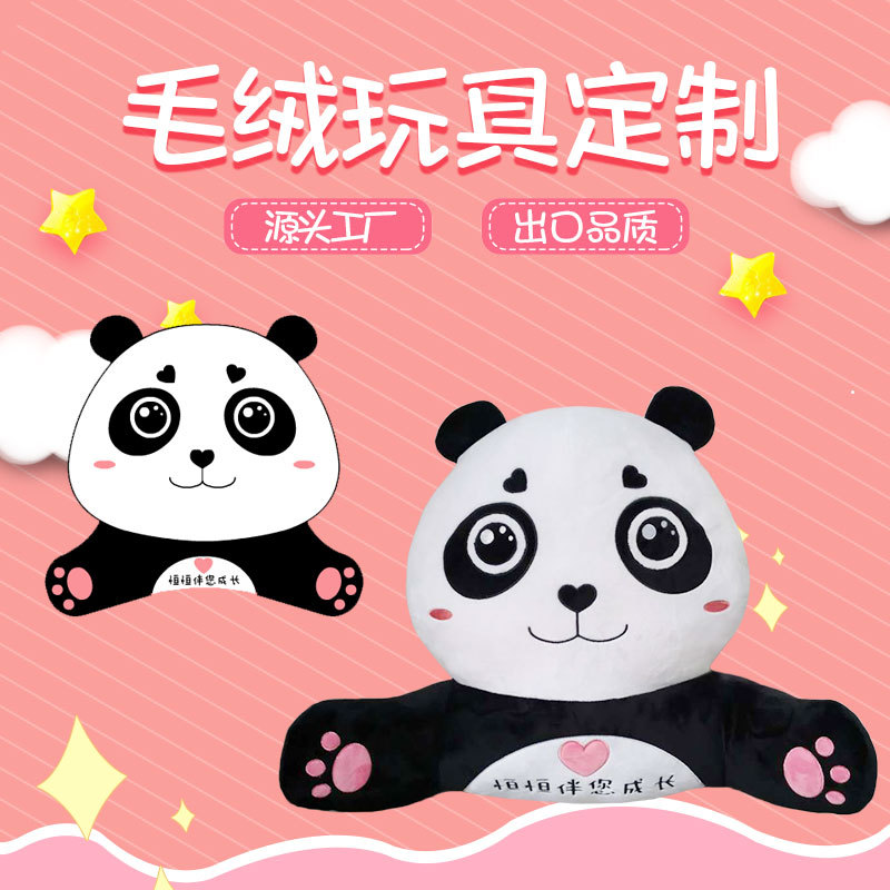 Póngase en contacto con el servicio de atención al cliente con imágenes y muestras.