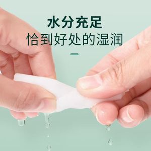 Lingettes alcoolisées Haishen Hainuo Beswell 75 %, type déroulable pour la maison, 50 lingettes - Product Image 5