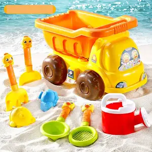 环保塑料吸管儿童创意沙滩玩具沙滩工具沙滩游戏铲斗玩具套装