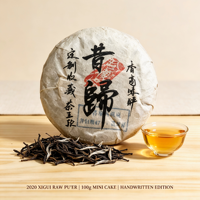 Thé Pu'er Sheng de Qualité Supérieure, Mini Gâteau de Pu'er Brut Xigui Vieilli 2020, 100g, Calligraphie Manuscrite Commémorative, Thé Santé, Vente Directe Usine