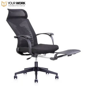 <span class=keywords><strong>2022</strong></span> meilleure vente chaise <span class=keywords><strong>de</strong></span> <span class=keywords><strong>bureau</strong></span> confortable masseur ergonomique <span class=keywords><strong>de</strong></span> luxe avec maille exécutive pivotante nouveau matériau en tissu Design - Product Image 2