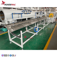 Certificat CE Profil technique automatique en plastique PVC UPVC Feuille de marbres Gouttière Ligne de production de gouttières