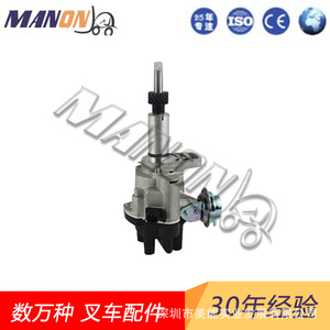 Distributeur hydraulique Jungheinrich 5574363, ensemble de vanne de commande directionnelle à quatre voies pour chariot élévateur - Product Image 2