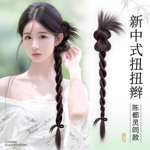 Peluca de trenza retorcida de estilo chino, accesorio para el cabello largo, clip de cola de caballo realista, alambre de alta temperatura, tejido a mano para mujeres - Product Image 4