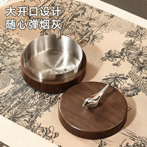 Retro Solid Wood Stainless Steel Ashtray With Lid Round Design For Home Office Living Room <b>Coffee</b> <b>Table</b> - Product Image 4