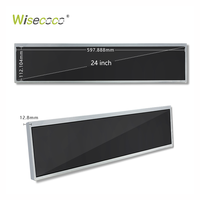 Écran publicitaire ultra-large de 24 pouces pour étagère, écran LCD extensible pour signalisation numérique en magasin de détail