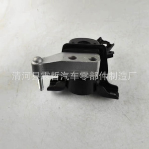 Support moteur Toyota 12305-36040 12305-36090 Système de suspension active pour RAV4 13-18 - Product Image 2