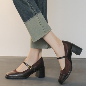 <span class=keywords><strong>Scarpe</strong></span> <span class=keywords><strong>Mary</strong></span> <span class=keywords><strong>Jane</strong></span> vintage nere da donna con <span class=keywords><strong>tacco</strong></span> grosso, punta quadrata, suola in gomma e cinturino con fibbia - Product Image 3