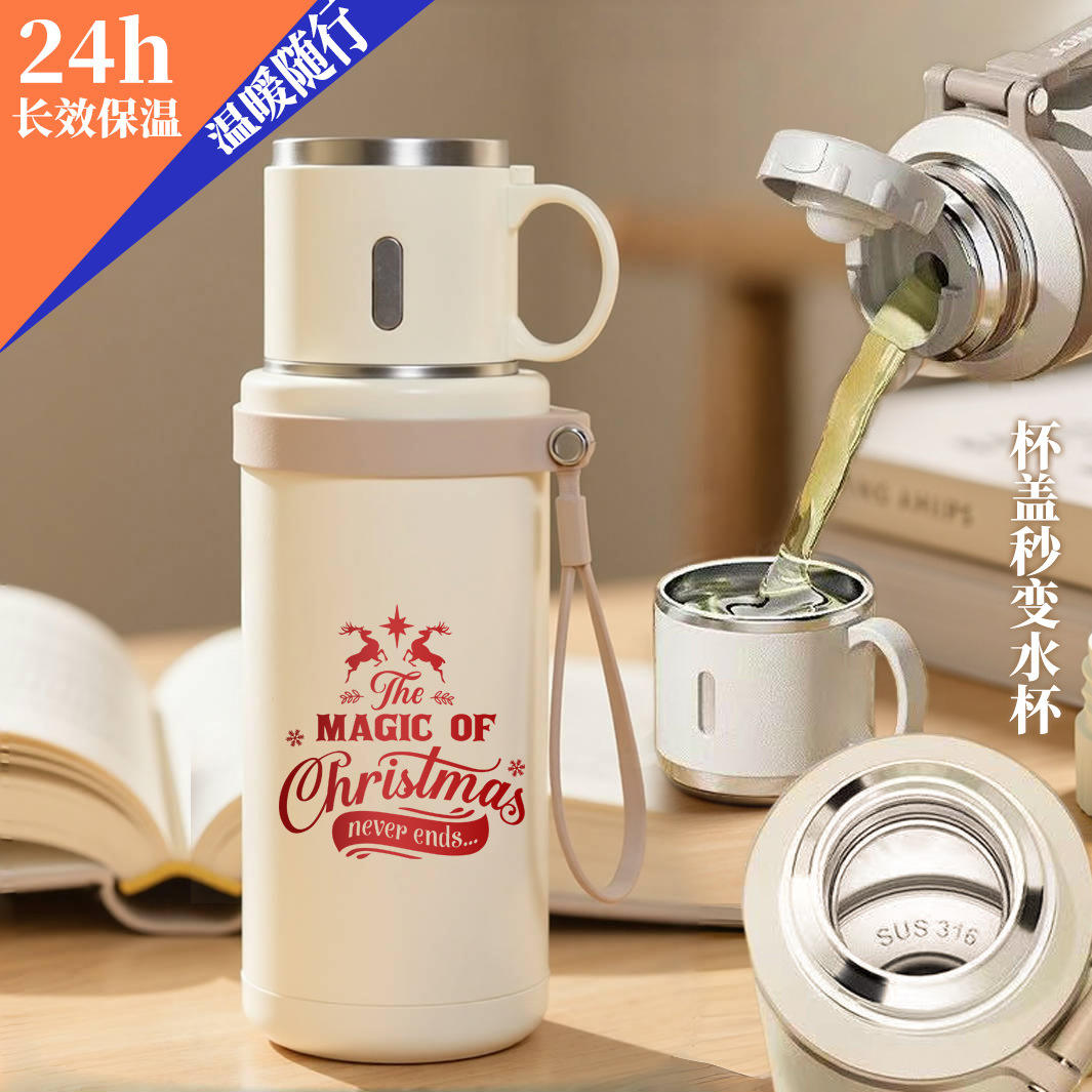 ถ้วยชามเล็ก ลายคริสต์มาส 02