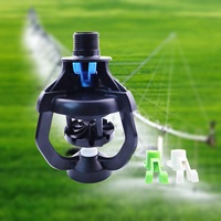 Prix usine : Machine à pivot central et système d'irrigation linéaire avec tête d'arrosage oscillante