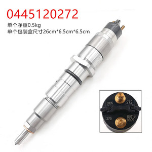 หัวฉีดน้ำมันเชื้อเพลิงคอมมอนเรล รุ่น 120 ซีรีส์ 0445120272 5263305 อะไหล่เครื่องยนต์ดีเซล - Product Image 4