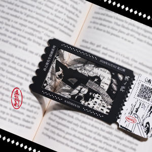 ¿Qué Significa la Vida? Marcapáginas de Película - Product Image 3