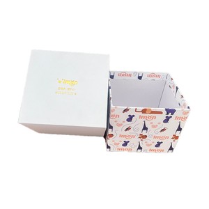 Caja de cartón blanca para juegos, caja de embalaje premium con impresión de logotipo para uso cosmético - Product Image 1
