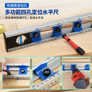 Multifunctional Drilling Level Ruler 3 In Spirit Level With Magnet For Home Improvement - Product Image 3