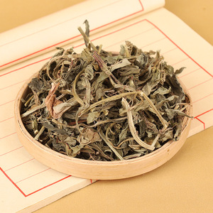 Lingcao (Lysimachia Foenum-Graecum) Naturel Directement de l'Usine - Herbe Séchée Premium pour Confort et Détente, Faible MOQ et OEM - Product Image 3