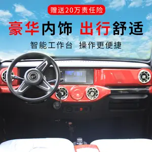 Hot And Cold Air New Energy Cheap Electric Truck Vehicle 4 Wheel Mini Adult Electric Cars For Sale