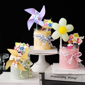 Decoración de Pastel con Molino de Viento para el Día del Niño, Adorno Acrílico para Pastel con Temática de Miel y Dulzura, para Decoraciones de Fiesta - Product Image 1