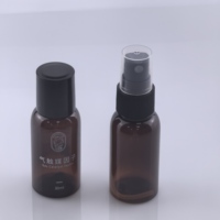 Botol Semprot Plastik PET Mini Berkualitas Tinggi, Jernih, dan Halus 30ml, Botol Kosong Mini untuk Sampo, Parfum, Lotion, Krim
