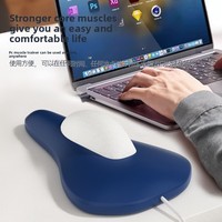 Entrenador Eléctrico de Kegel para Hombres Modelo 3510 para Masaje de Músculos del PC y Ejercicio de Músculos del Suelo Pélvico, Empaquetado en Caja de Color