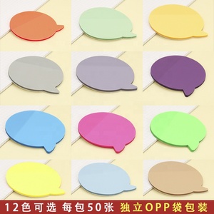 Nouveaux blocs-notes adhésifs transparents imperméables de forme spéciale, créatifs, en PET, couleur unie, en forme de cœur, mignons, bloc-notes en forme de chat - Product Image 3