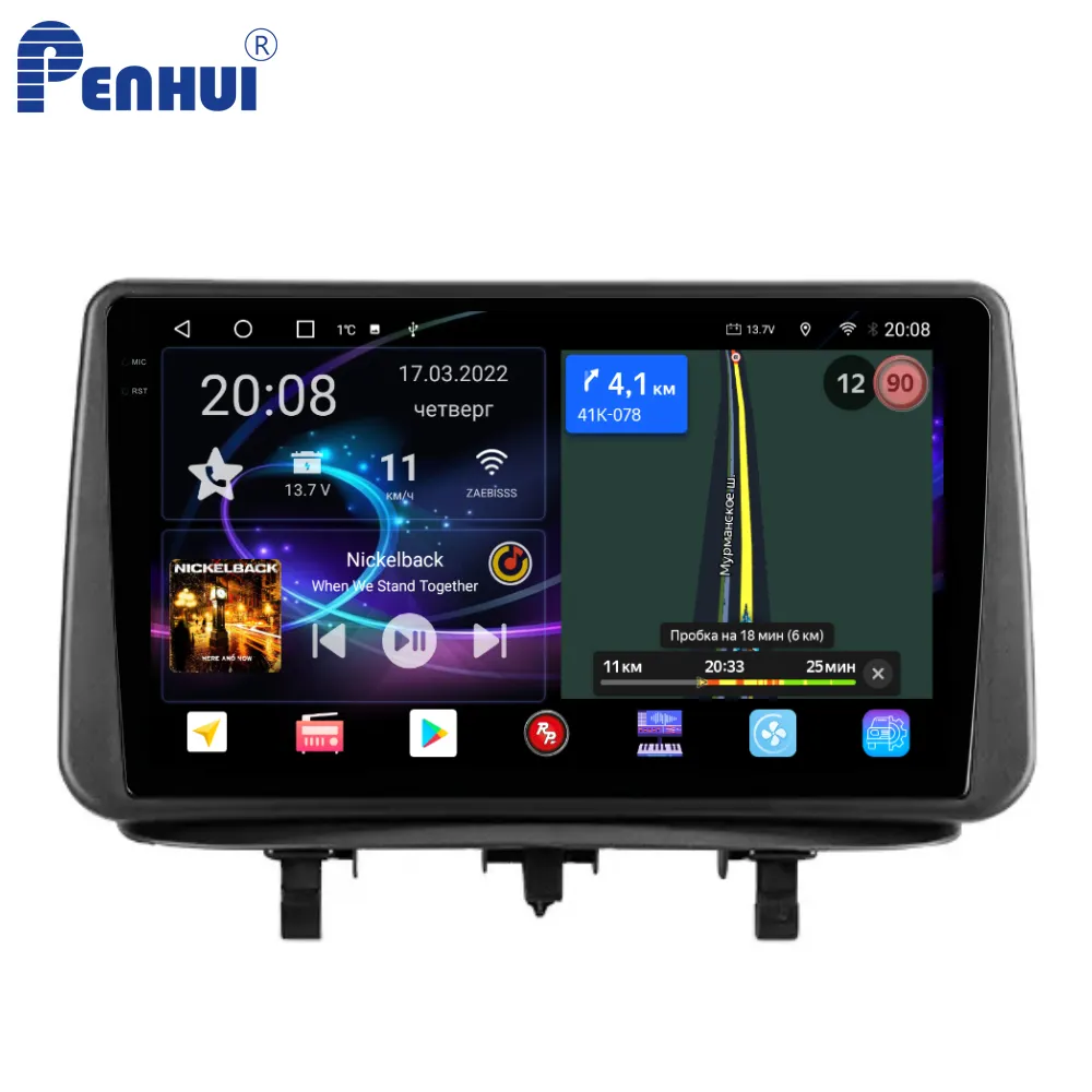 Penhui Android Auto DVD-Player für Opel Meriva B 2009 - 2014 Radio GPS Navigation Audio Video CarPlay DSP Multimedia 2