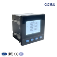Compteur de qualité d'alimentation multifonction série GY-DM certifié CE AC/DC85-270V pour poste de transformateur