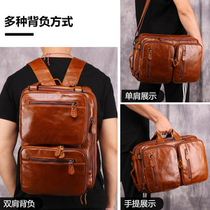 Dujiang Genuine Leather Men's <b>Briefcase</b> Dark Brown Multi-Functional Business Travel Bag - Product Image 2