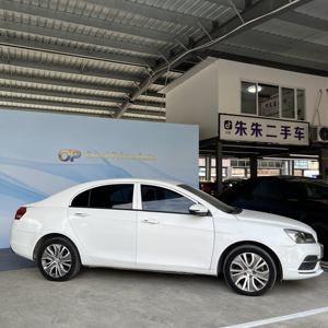Geely Emgrand NEV <span class=keywords><strong>2019</strong></span> Usata, Esterno Bianco Interno Nero, Autonomia EV 66km, Ricarica in 1.5h, 5 Posti, Navigatore Intelligente, Ben Tenuta. - Product Image 3