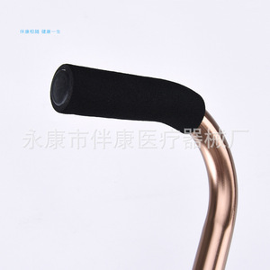 Bâton de marche télescopique en alliage d'aluminium à quatre pieds avec poignée courbée pour aide à la rééducation des personnes âgées - Product Image 3