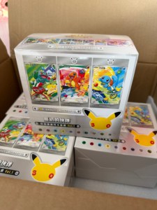 Nouvel ensemble de cartes partenaires originales Pokémon TCG chinoises en gros, édition 30e anniversaire, Vol.1, <span class=keywords><strong>carte</strong></span> de jeu à collectionner dorée <span class=keywords><strong>rare</strong></span> - Product Image 2