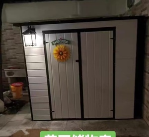 7x4.2ft thân thiện với môi PVC mạnh mẽ thép mạ kẽm vườn hộp lưu trữ đỉnh mái dễ dàng lắp ráp khung gỗ Kim Loại Nhà kho cho - Product Image 2