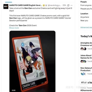 การ์ดจักระ CP-001 ล่าสุด <span class=keywords><strong>3</strong></span> ใบ - Gen Con 2026 Ver. โปรโมชั่นพิเศษเฉพาะงานคอนเวนชั่น - การ์ดเกมเทรดดิ้งการ์ดฉบับพิมพ์ครั้งแรก ยังคงเหลือเพียง <span class=keywords><strong>3</strong></span> เล่มเท่านั้น - Product Image 2