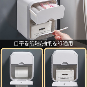 กล่องใส่กระดาษทิชชู่แบบแขวนผนัง ไม่ต้องเจาะ - Product Image 4