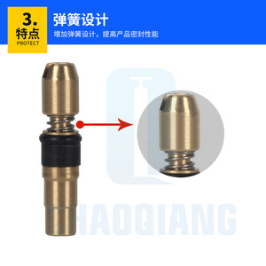 <b>Piston</b> Head 6mm Universal Copper For 30MPa High Pressure Air Pump Replacement Part - Product Image 3