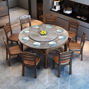 Solid <b>Wood</b> Slab <b>Dining</b> <b>Table</b> And Chair Set 6 Piece <b>Extendable</b> Modern Minimalist Style For <b>Dining</b> Room - Product Image 2