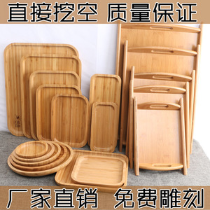 Plateau en bois de bambou de style japonais, rectangulaire, en bois massif, pour servir le thé et le café - Product Image 5