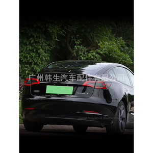 ไฟท้าย LED รูปนกอินทรีรุ่น3 Y ของ Tesla รุ่น1077397-00-G รุ่นรมควัน - Product Image 3