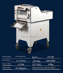 Automatic Electric <b>Bread</b> Slicing Machine For Bakery Stainless Steel Commercial Loaf <b>Cutter</b> With Wheels And Control Panel - Product Image 3