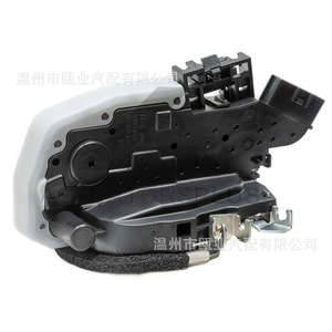 Actuador de Cierre Centralizado Delantero Derecho para Nissan Cube, 80500-1FC0D 80500-1FC0A, Mecanismo de Bloqueo con Botón - Product Image 1
