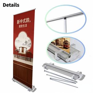 高级防震底座可伸缩横幅架 - 100x200 厘米 铝制 银色/黑色 用于促销 |   样品，尺寸定制 - Product Image 5