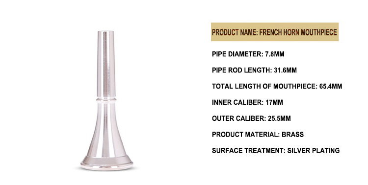 French Horn Mouthpiece